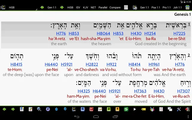 MySword Bible android App screenshot 9