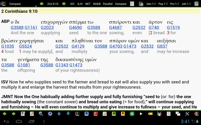 MySword Bible android App screenshot 10